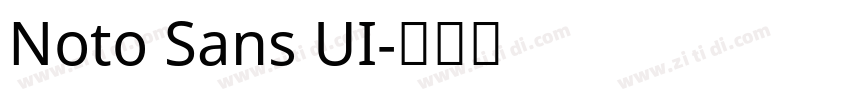 Noto Sans UI字体转换